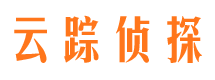 富宁寻人公司